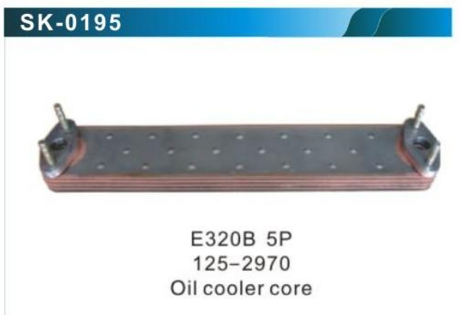 sk0195-E320B-5P-125-2970-तेल कूलर कोर