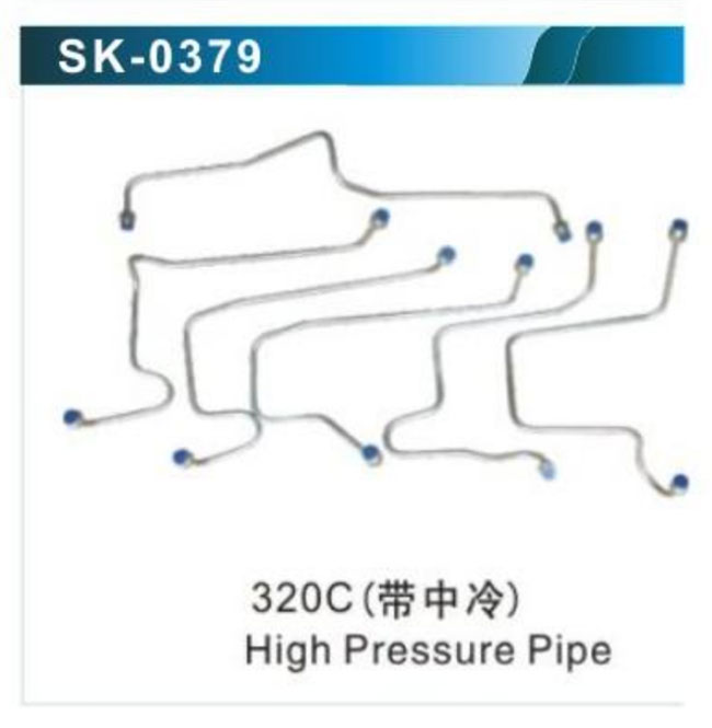 sk0379-320C-उच्च दबाव पाइप